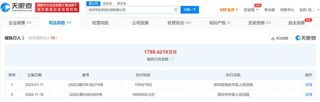 欧美一区二区三区播放