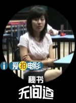 已婚直男被猛男强h